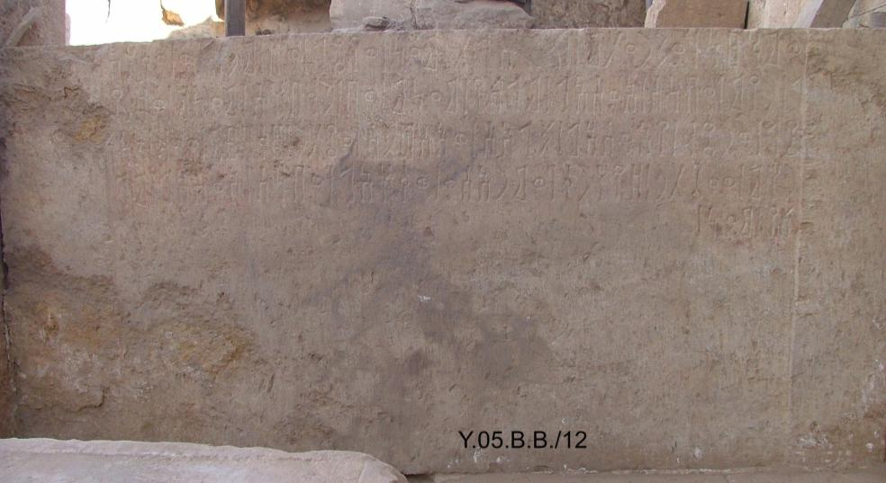 Y.05.B.B./12